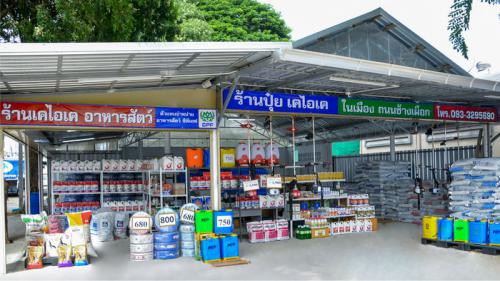 ร้านปุ๋ย เคไอเคในเมือง ถนนช้างเผือก-แผนที่ตั้ง